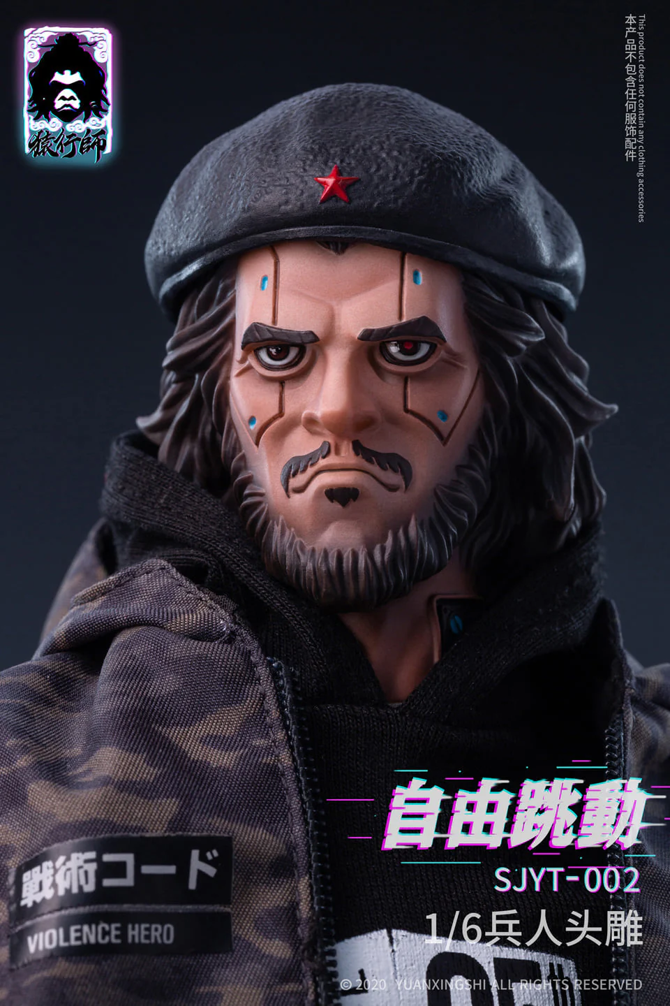 Pedido Cabeza Libertador marca Yuanxingshi SJYT-002 escala 1/6 - Image 3