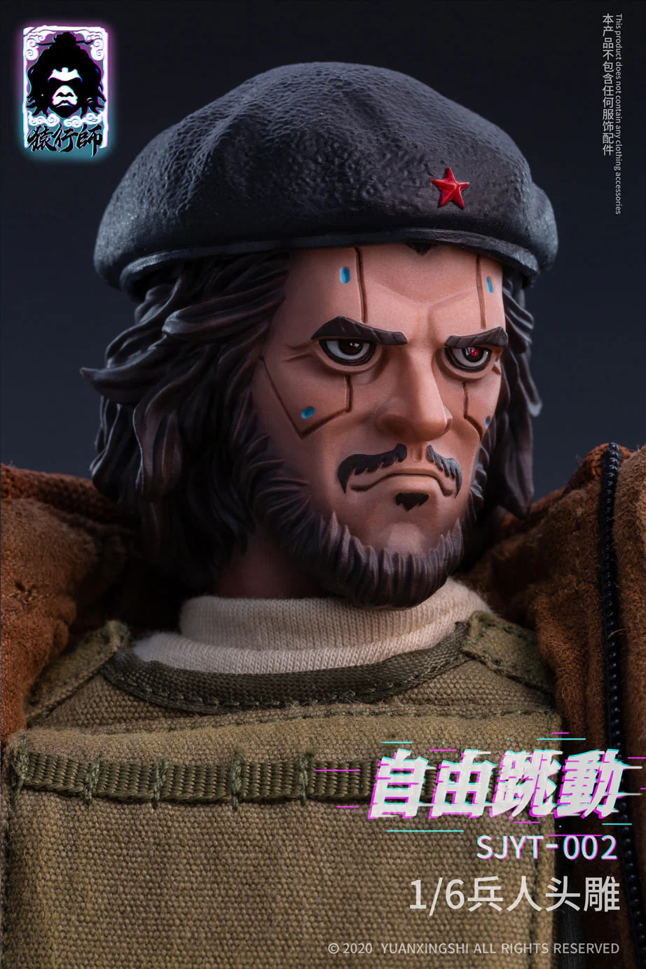 Pedido Cabeza Libertador marca Yuanxingshi SJYT-002 escala 1/6 - Image 4