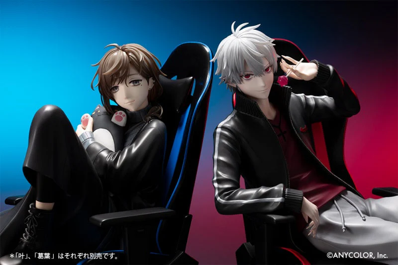 Pedido Estatua Kuzuha - Nijisanji marca Kotobukiya escala 1/7 - Image 13
