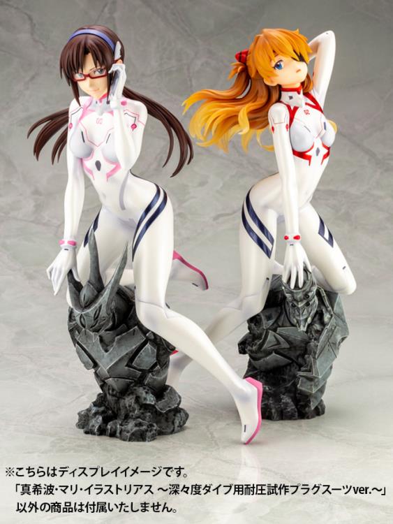 Pedido Estatua Mari Makinami Illustrious (White Plugsuit version) - Rebuild of Evangelion marca Kotobukiya escala 1/6 - Image 16