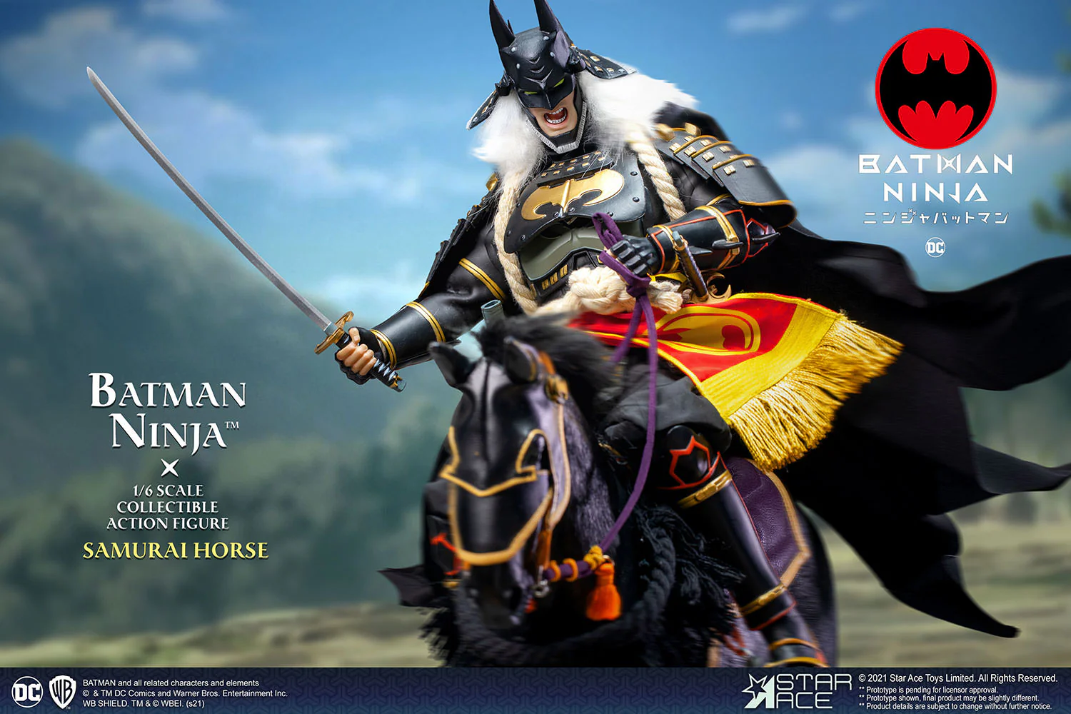 Pedido Figura Batman & Horse (Samurai version) - Batman Ninja marca Star Ace SA0097 escala 1/6 - Image 3