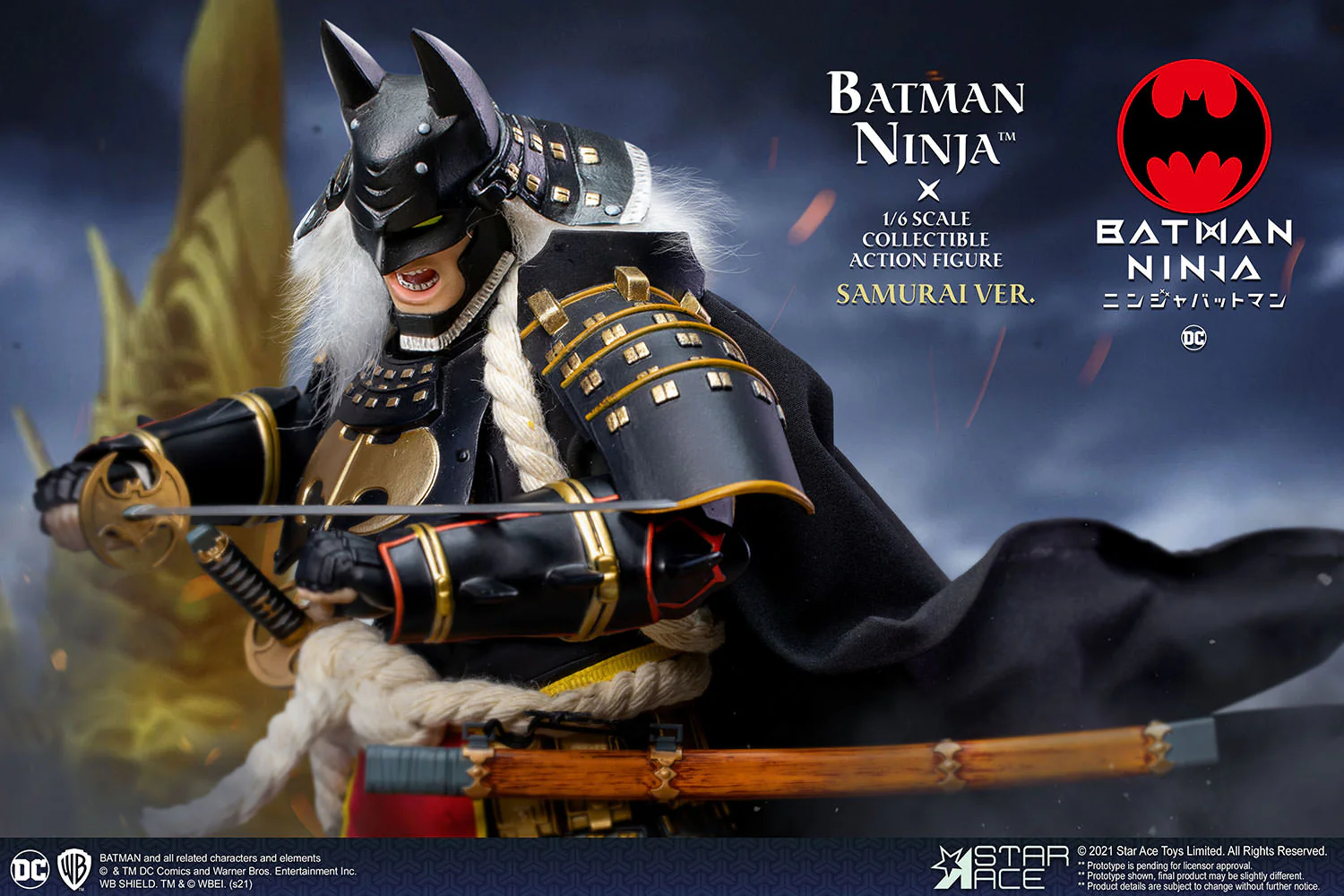 Pedido Figura Batman & Horse (Samurai version) - Batman Ninja marca Star Ace SA0097 escala 1/6 - Image 4