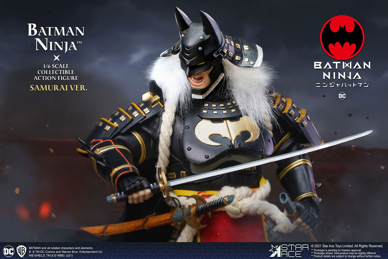 Pedido Figura Batman & Horse (Samurai version) - Batman Ninja marca Star Ace SA0097 escala 1/6 - Image 5