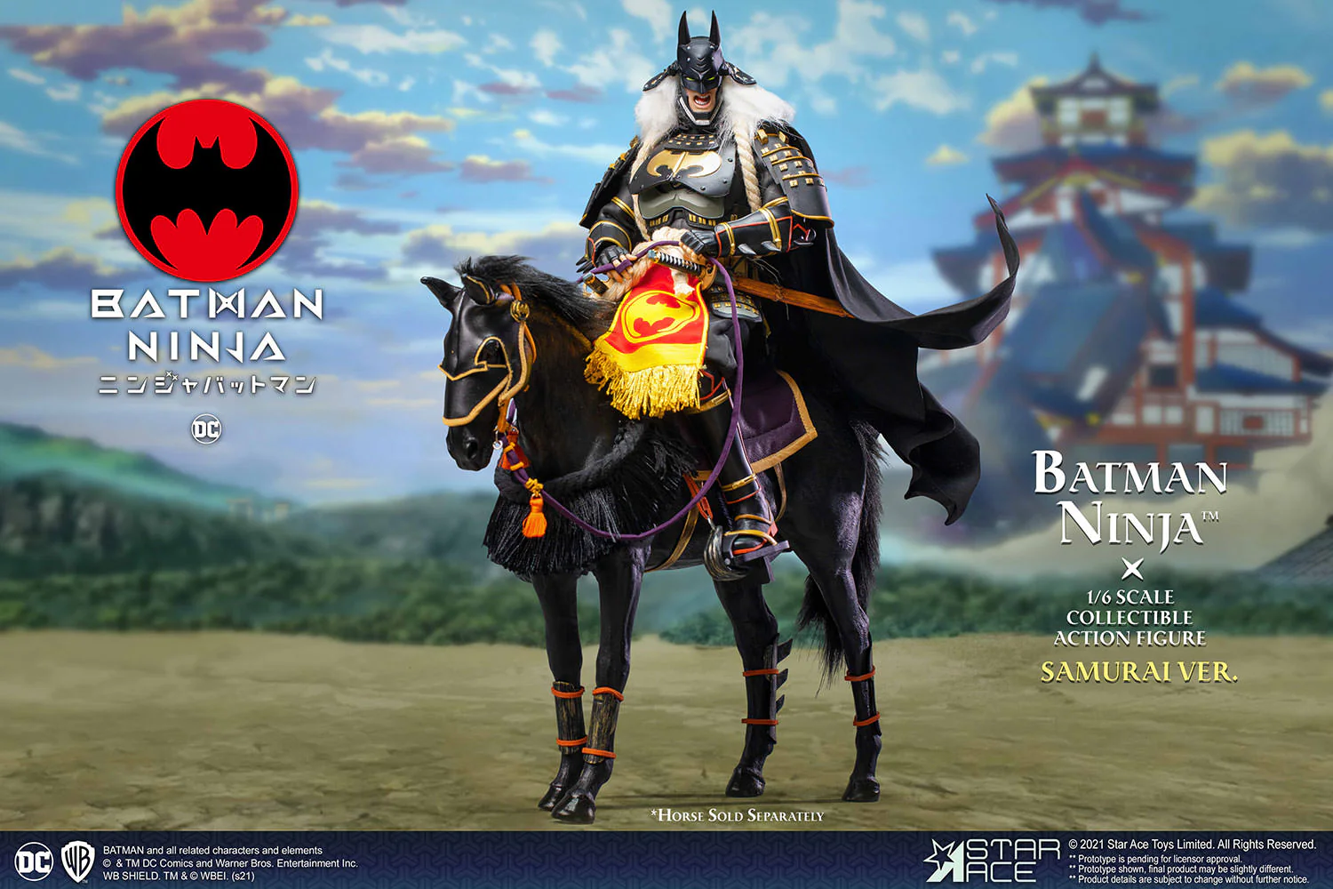 Pedido Figura Batman & Horse (Samurai version) - Batman Ninja marca Star Ace SA0097 escala 1/6 - Image 6
