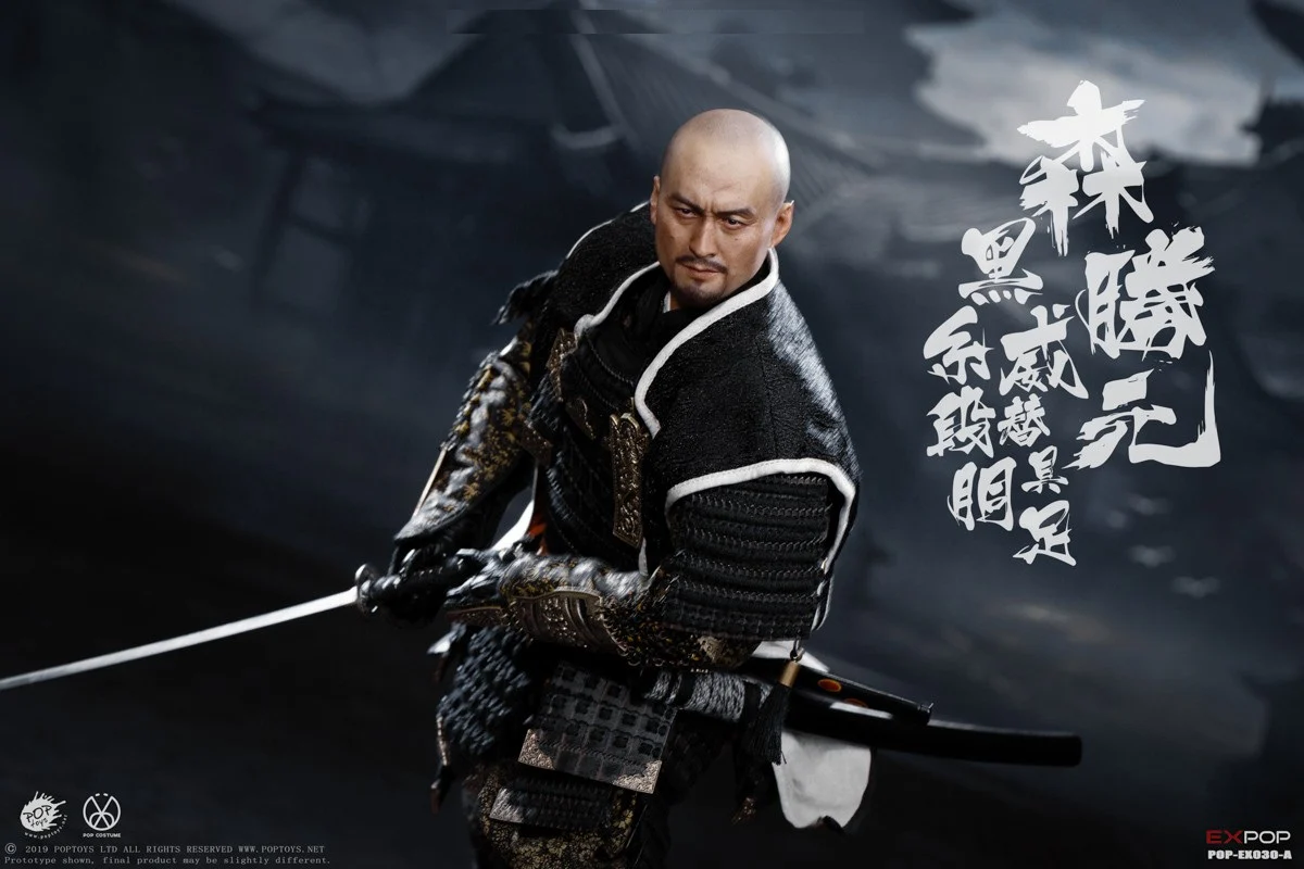 Pedido Figura Benevolent Samurai - Deluxe Version marca Poptoys EX030B escala 1/6 - Image 13