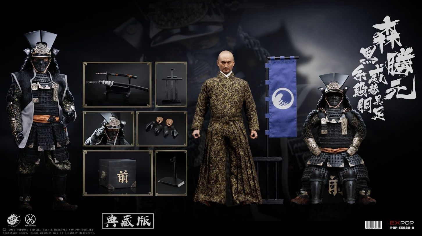 Pedido Figura Benevolent Samurai - Deluxe Version marca Poptoys EX030B escala 1/6 - Image 20
