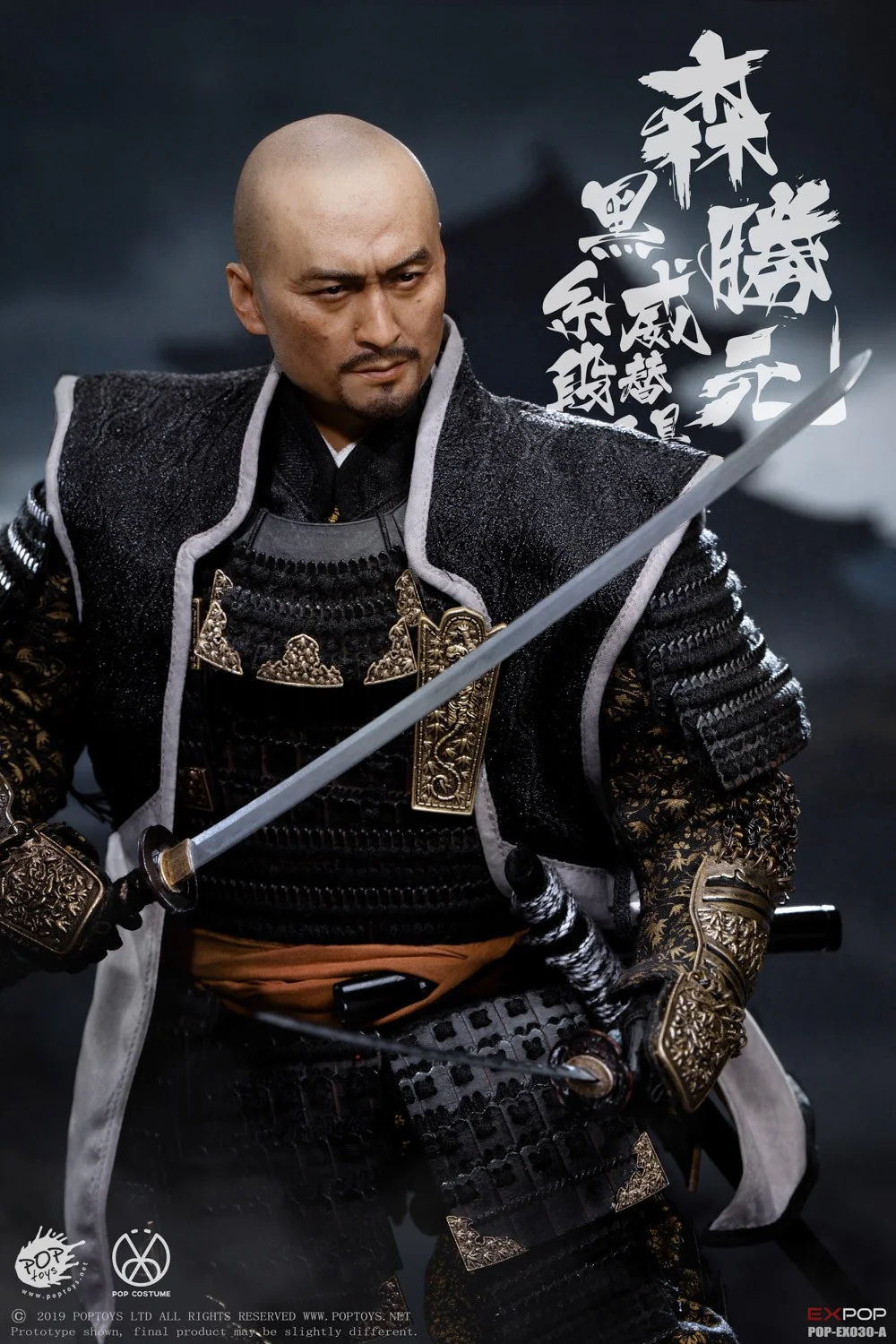Pedido Figura Benevolent Samurai - Deluxe Version marca Poptoys EX030B escala 1/6 - Image 3