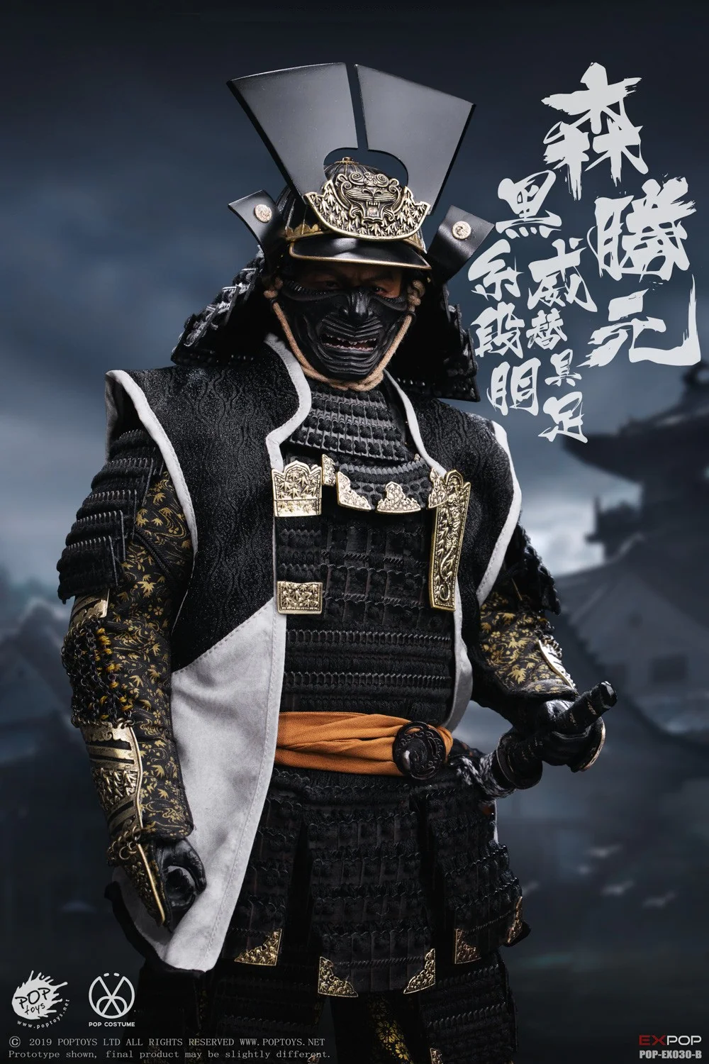 Pedido Figura Benevolent Samurai - Deluxe Version marca Poptoys EX030B escala 1/6 - Image 7