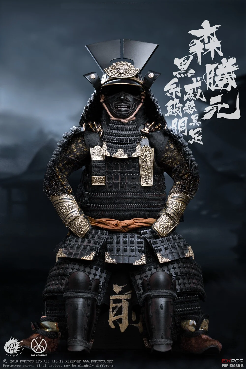 Pedido Figura Benevolent Samurai - Deluxe Version marca Poptoys EX030B escala 1/6 - Image 9