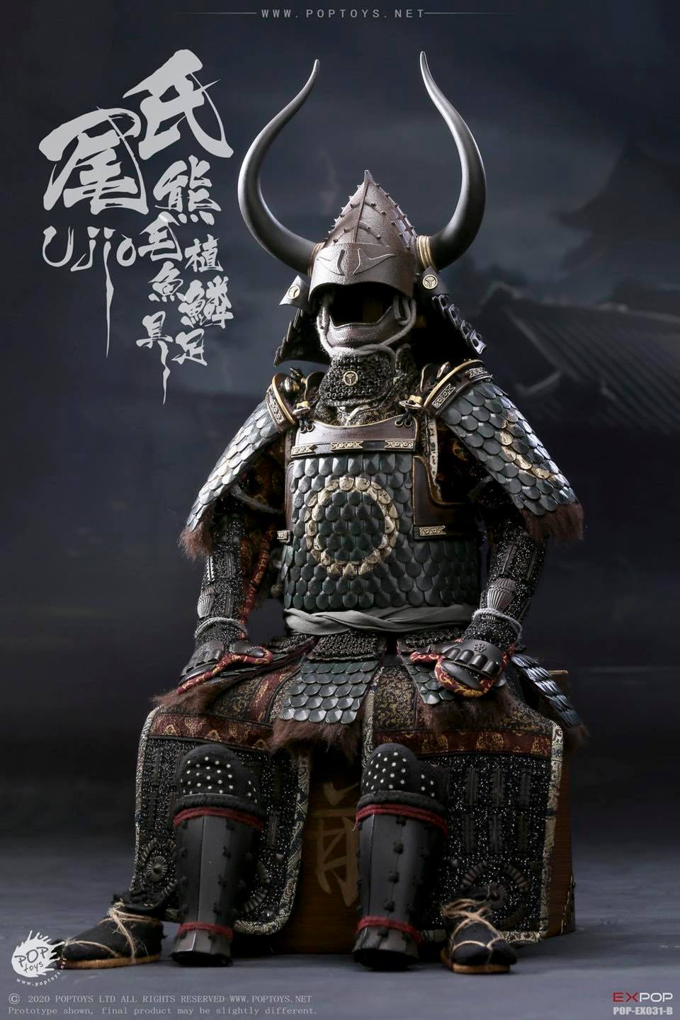 Pedido Figura Brave Samurai Ujio - Deluxe Version marca Poptoys EX031B escala 1/6 - Image 10