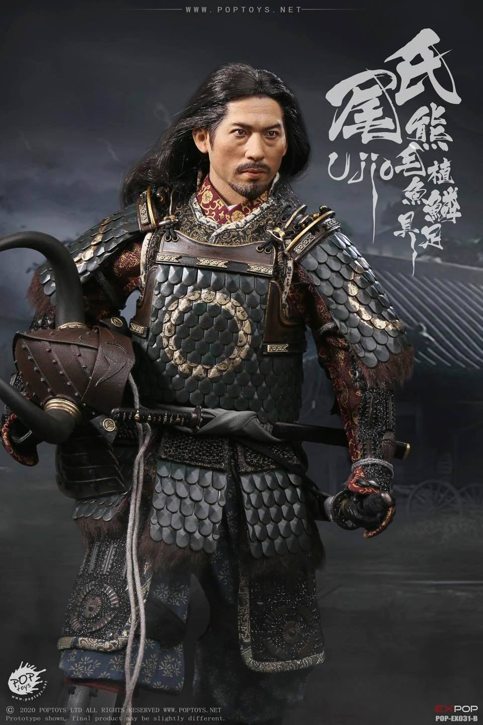 Pedido Figura Brave Samurai Ujio - Deluxe Version marca Poptoys EX031B escala 1/6 - Image 11