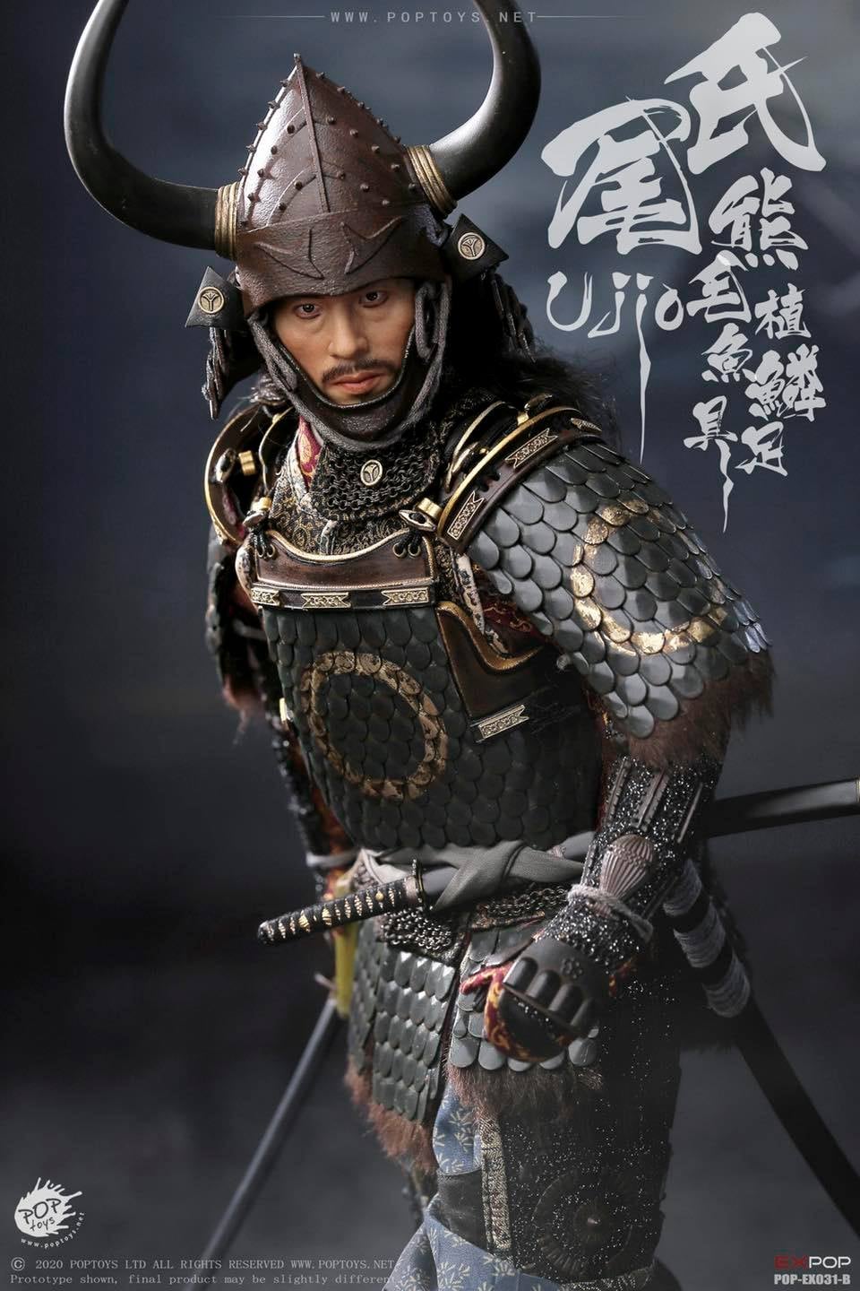 Pedido Figura Brave Samurai Ujio - Deluxe Version marca Poptoys EX031B escala 1/6 - Image 12