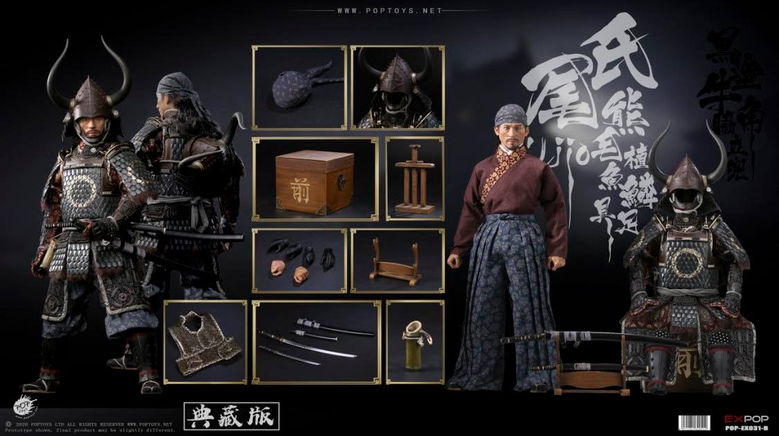 Pedido Figura Brave Samurai Ujio - Deluxe Version marca Poptoys EX031B escala 1/6 - Image 15