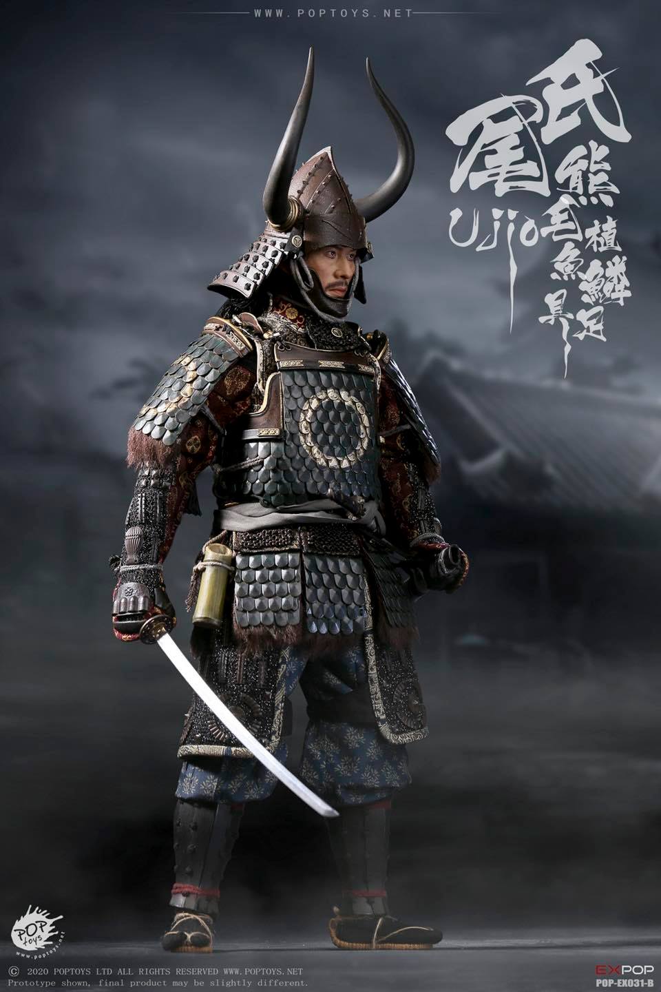 Pedido Figura Brave Samurai Ujio - Deluxe Version marca Poptoys EX031B escala 1/6 - Image 3