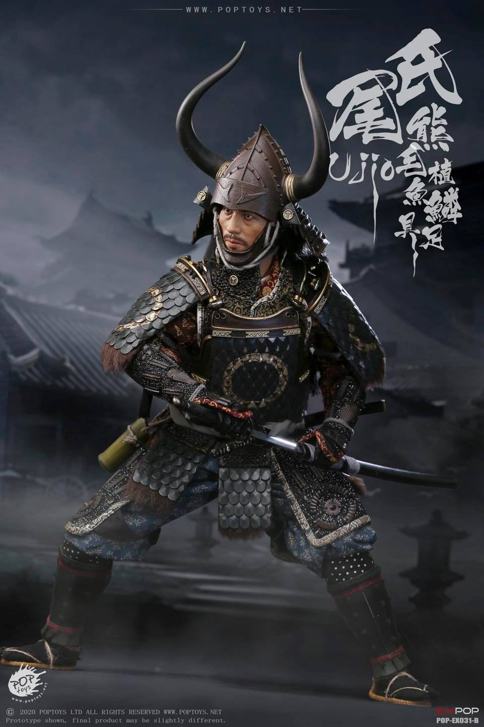 Pedido Figura Brave Samurai Ujio - Deluxe Version marca Poptoys EX031B escala 1/6 - Image 4