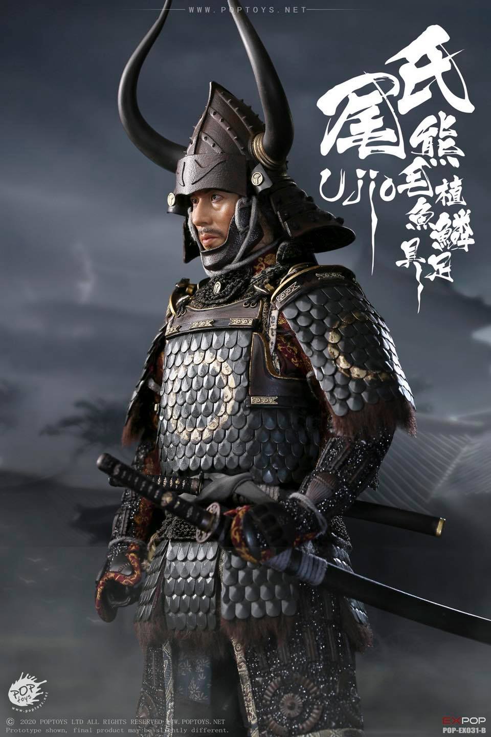 Pedido Figura Brave Samurai Ujio - Deluxe Version marca Poptoys EX031B escala 1/6 - Image 5