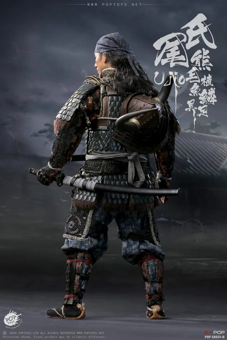 Pedido Figura Brave Samurai Ujio - Deluxe Version marca Poptoys EX031B escala 1/6 - Image 7