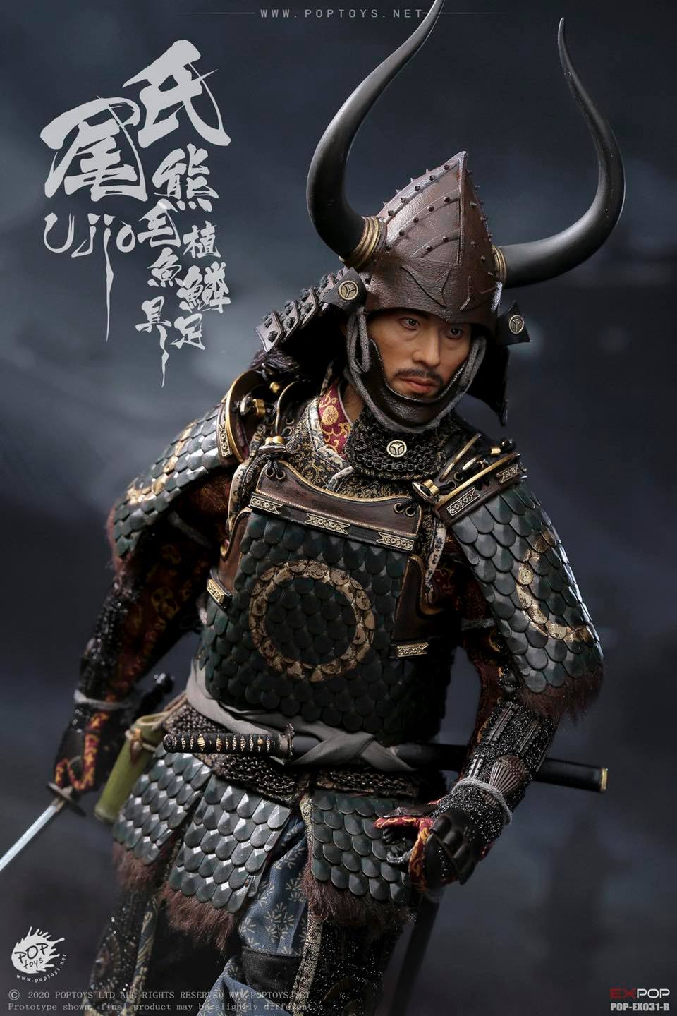 Pedido Figura Brave Samurai Ujio - Deluxe Version marca Poptoys EX031B escala 1/6 - Image 8