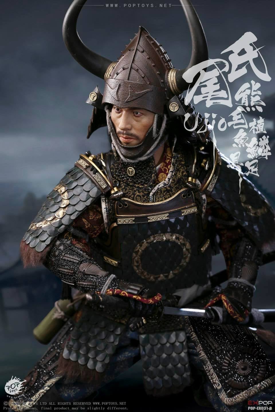 Pedido Figura Brave Samurai Ujio - Deluxe Version marca Poptoys EX031B escala 1/6 - Image 9