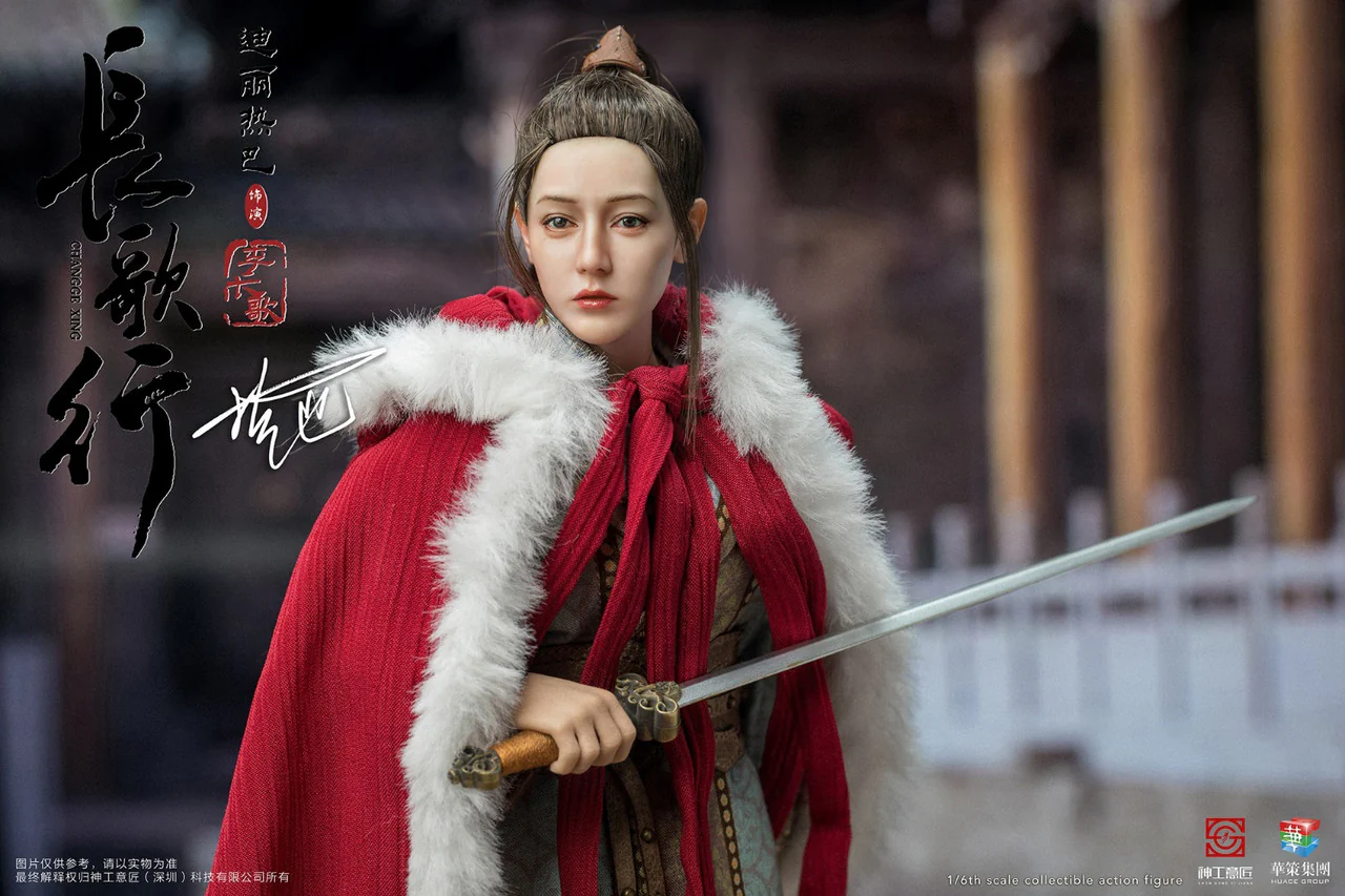 Pedido Figura Changge Li - Changge Xing marca SHEN GONG YI JIANG SG001 escala 1/6 - Image 12