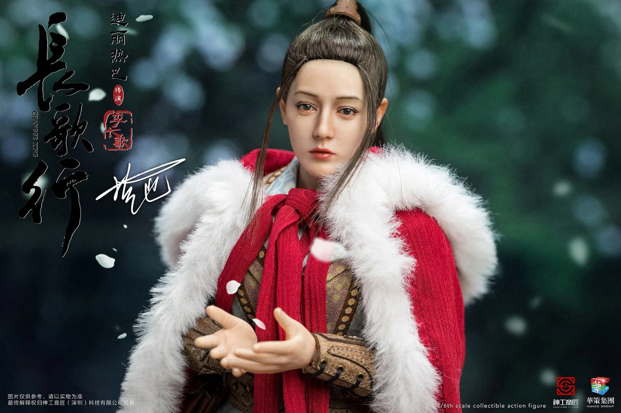Pedido Figura Changge Li - Changge Xing marca SHEN GONG YI JIANG SG001 escala 1/6 - Image 13