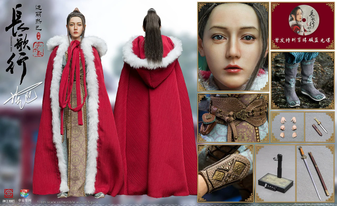 Pedido Figura Changge Li - Changge Xing marca SHEN GONG YI JIANG SG001 escala 1/6 - Image 18