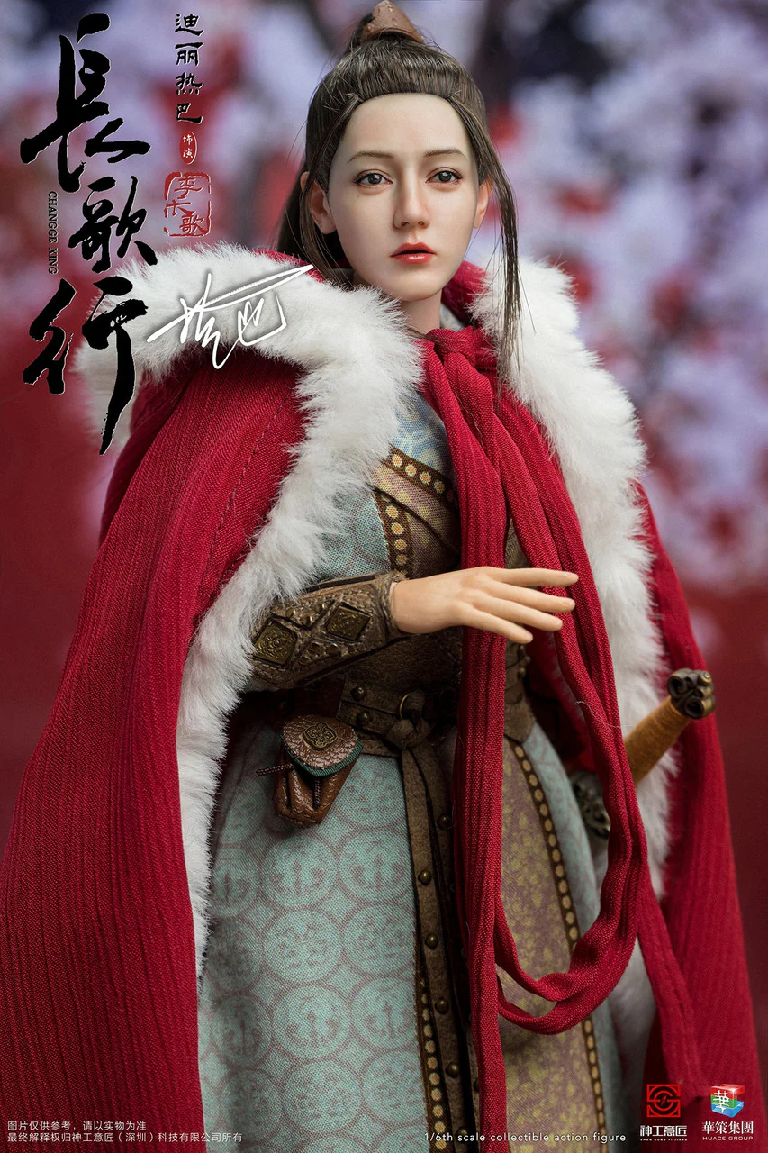 Pedido Figura Changge Li - Changge Xing marca SHEN GONG YI JIANG SG001 escala 1/6 - Image 2