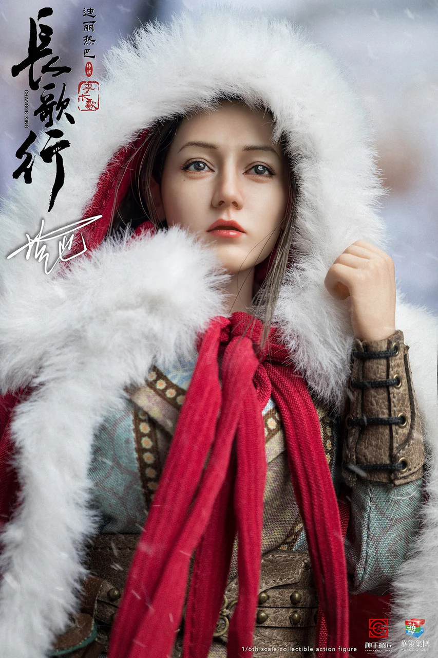 Pedido Figura Changge Li - Changge Xing marca SHEN GONG YI JIANG SG001 escala 1/6 - Image 4
