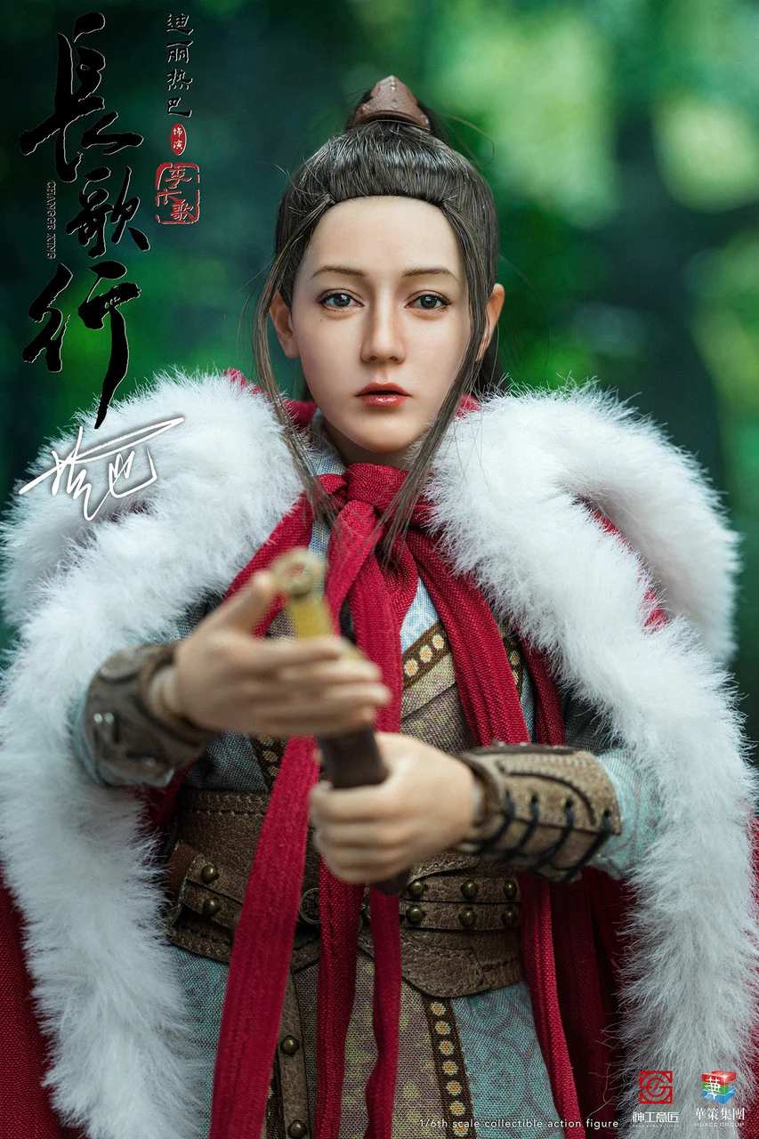 Pedido Figura Changge Li - Changge Xing marca SHEN GONG YI JIANG SG001 escala 1/6 - Image 6