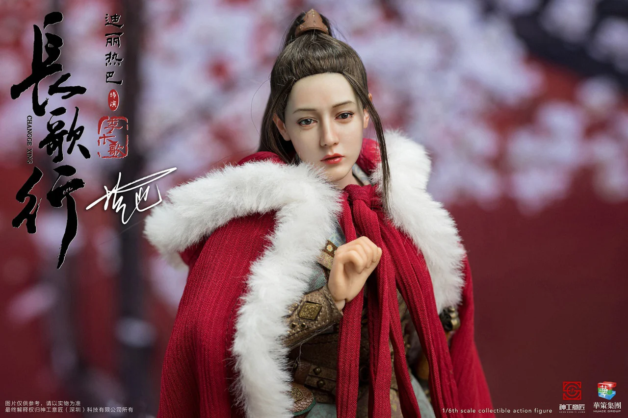 Pedido Figura Changge Li - Changge Xing marca SHEN GONG YI JIANG SG001 escala 1/6 - Image 7