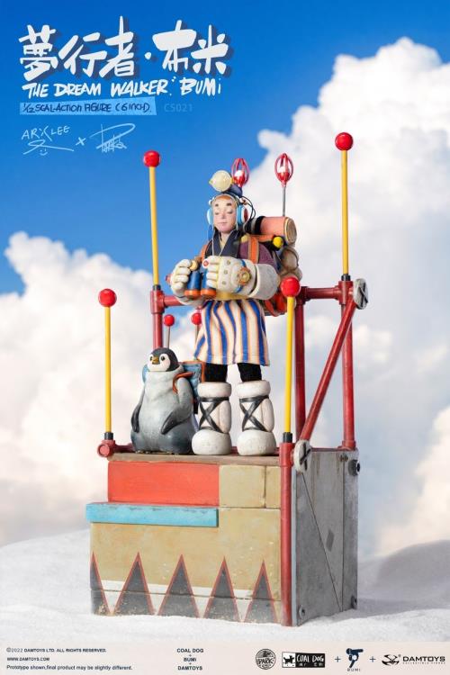 Pedido Figura Dream Walker Bumi (2 versiones) marca Arxlee x Coaldog x Damtoys CS021 escala pequeña 1/12 (ART TOY) - Image 12
