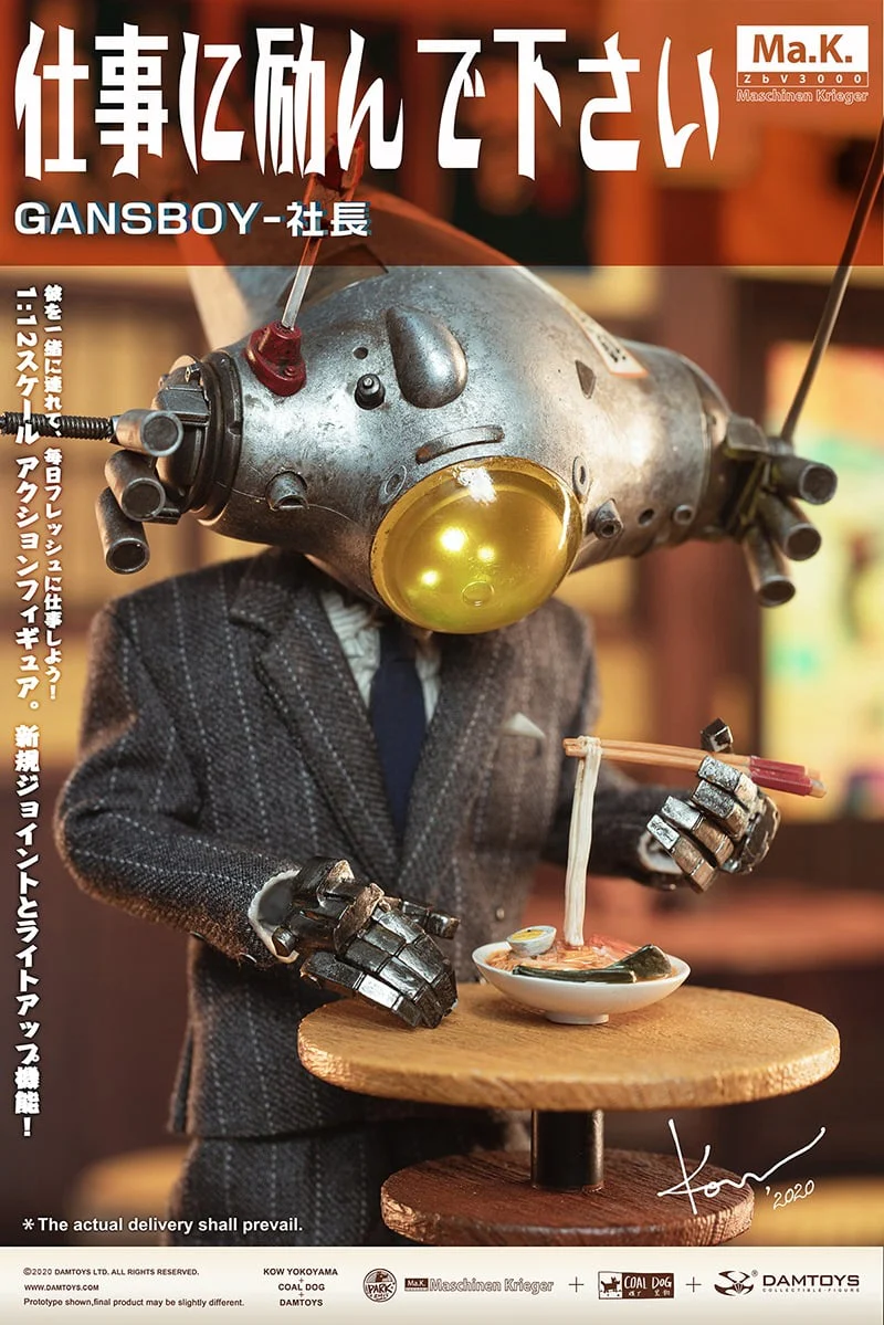 Pedido Figura GansBoy Boss marca Damtoys x Kow Yokoyama CS020 escala pequeña 1/12 - Image 4