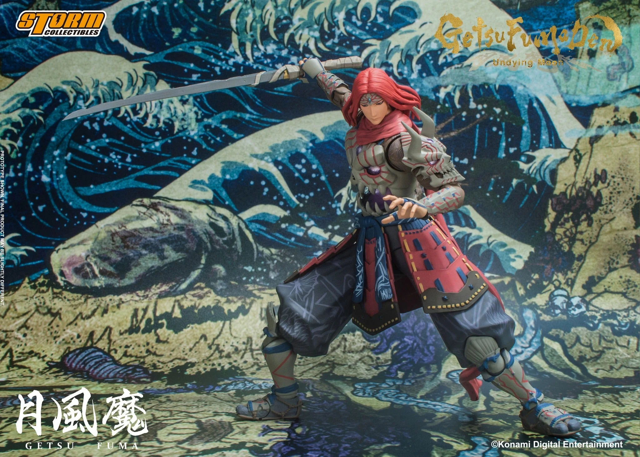 Pedido Figura Getsu Fuma - Getsu Fuma Den: Undying Moon marca Storm Collectibles GFUD01 escala pequeña 1/12 - Image 10