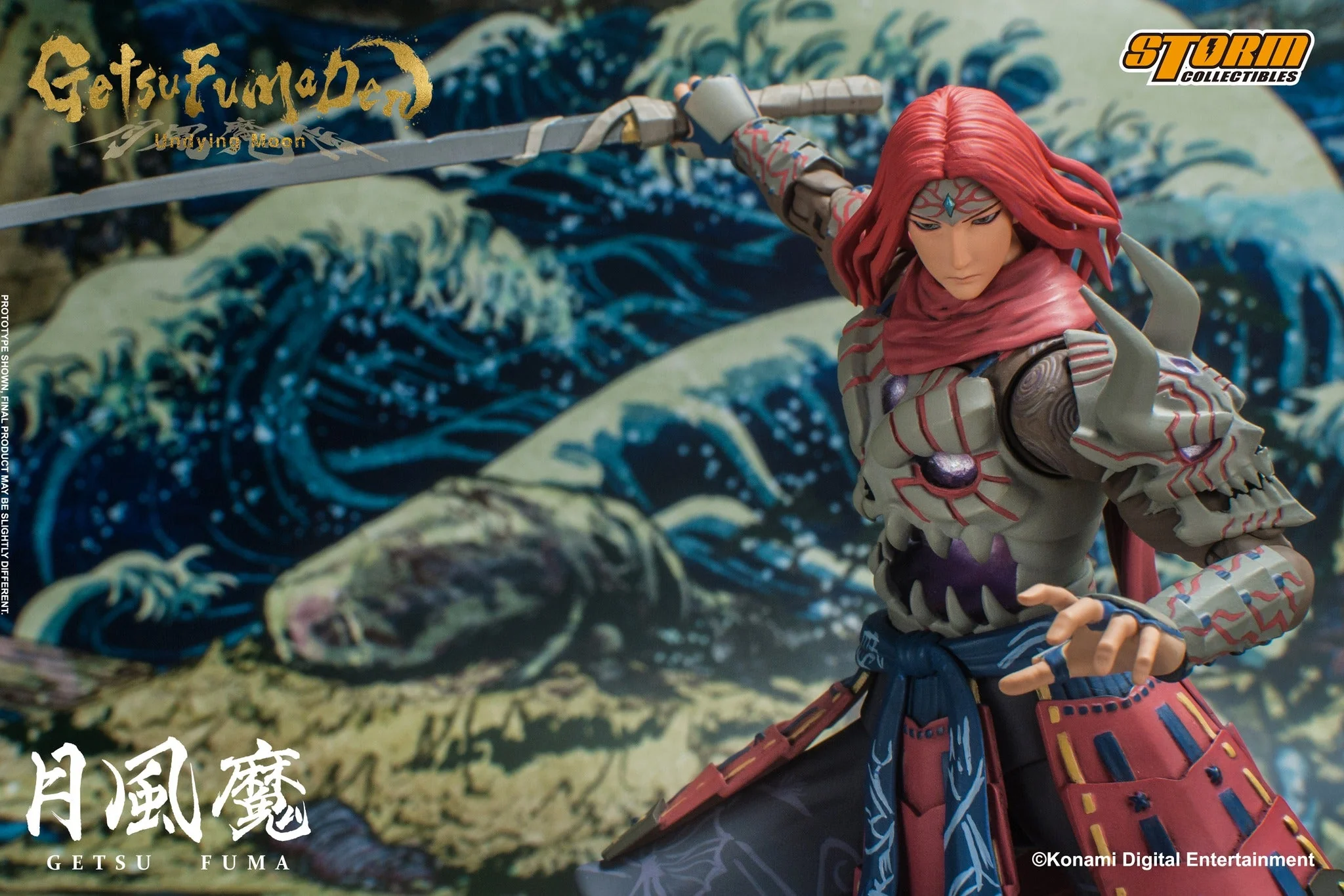 Pedido Figura Getsu Fuma - Getsu Fuma Den: Undying Moon marca Storm Collectibles GFUD01 escala pequeña 1/12 - Image 2