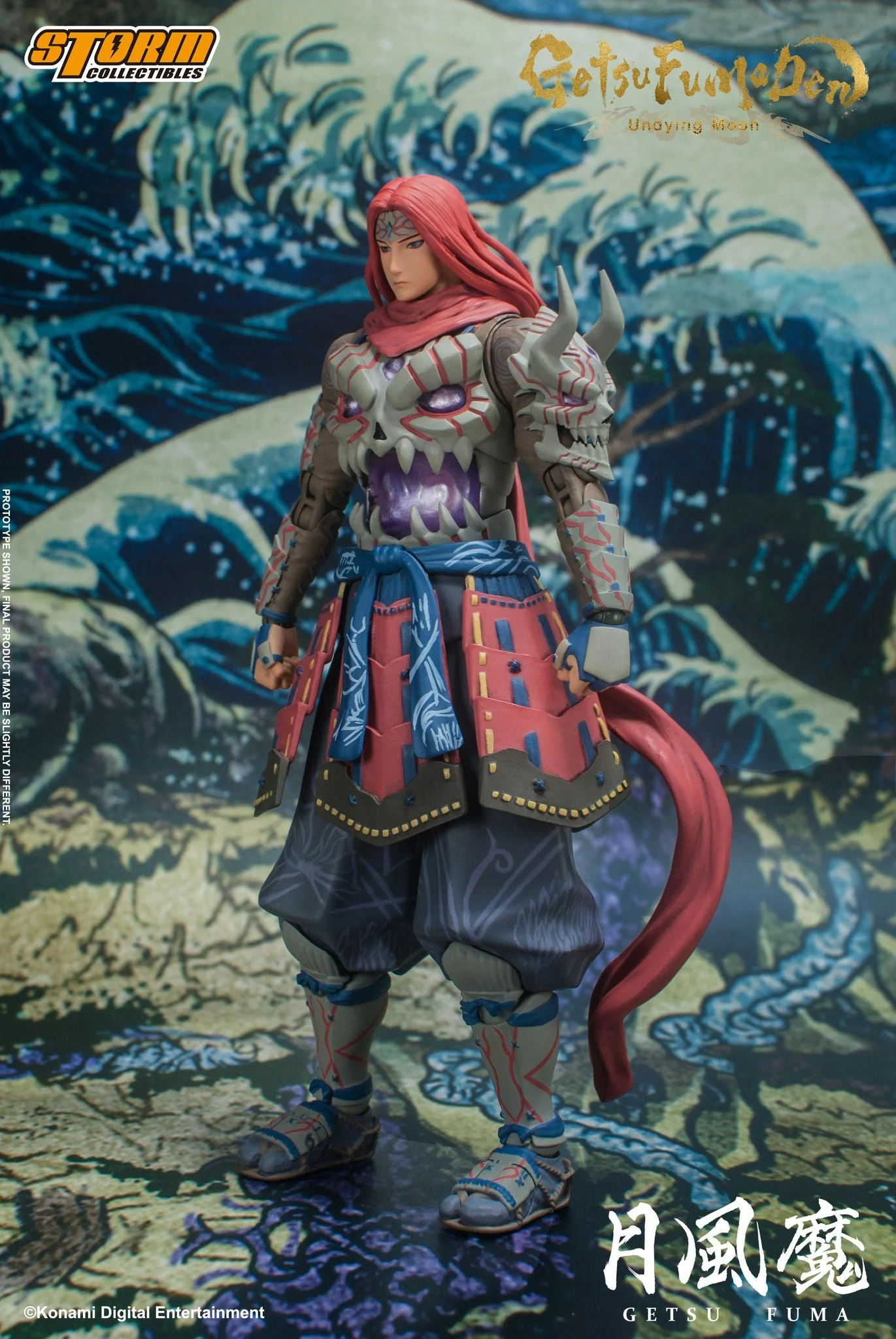 Pedido Figura Getsu Fuma - Getsu Fuma Den: Undying Moon marca Storm Collectibles GFUD01 escala pequeña 1/12 - Image 3