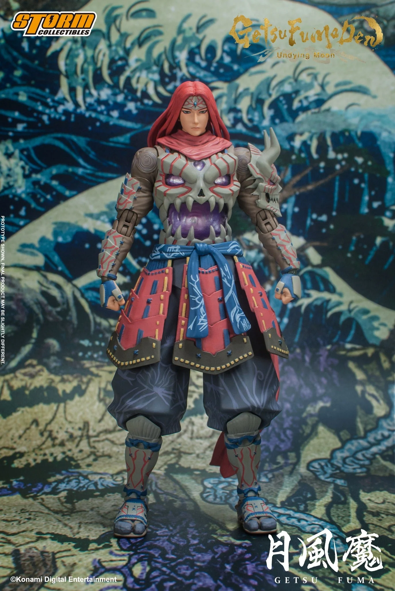 Pedido Figura Getsu Fuma - Getsu Fuma Den: Undying Moon marca Storm Collectibles GFUD01 escala pequeña 1/12 - Image 5