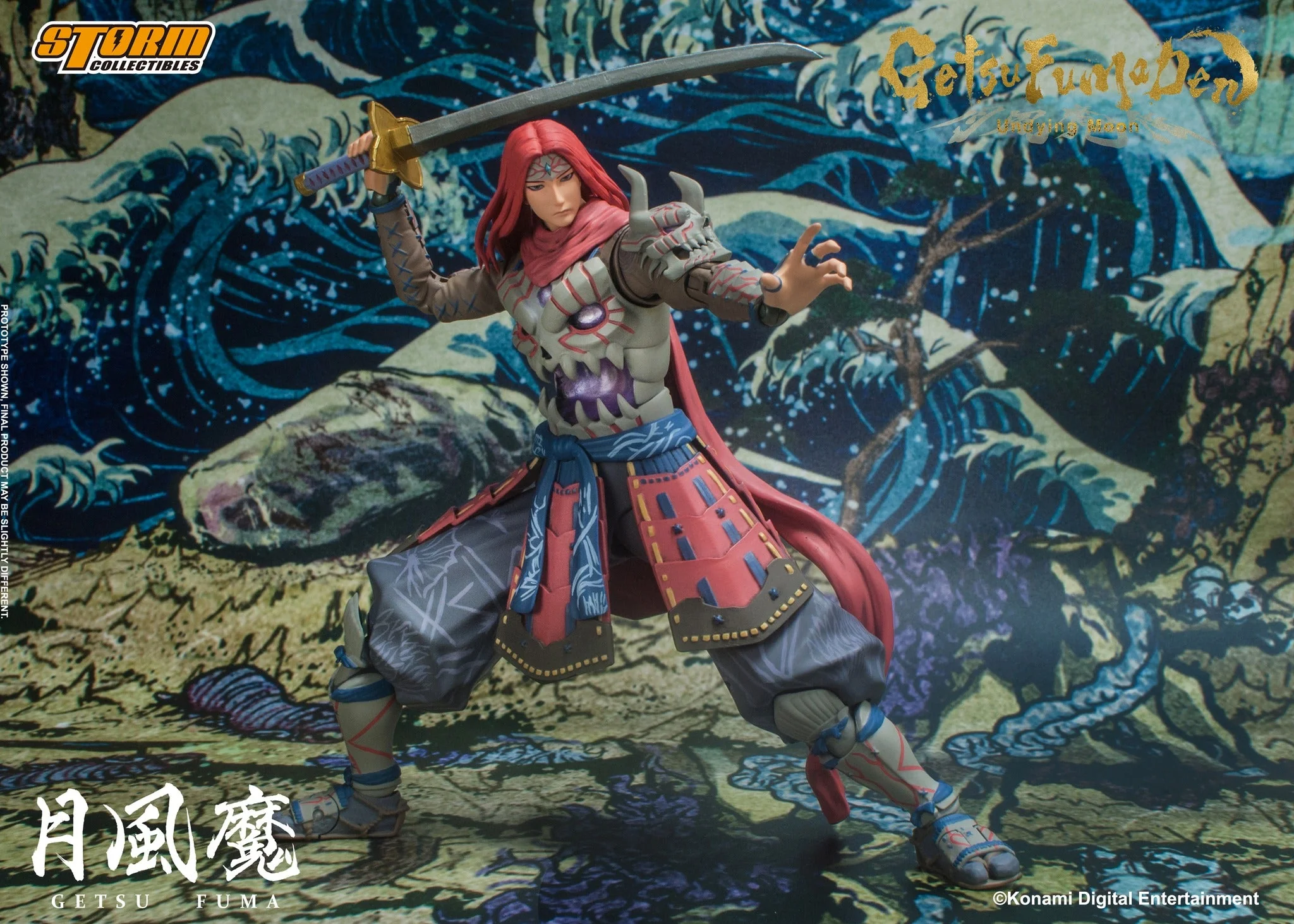 Pedido Figura Getsu Fuma - Getsu Fuma Den: Undying Moon marca Storm Collectibles GFUD01 escala pequeña 1/12 - Image 8