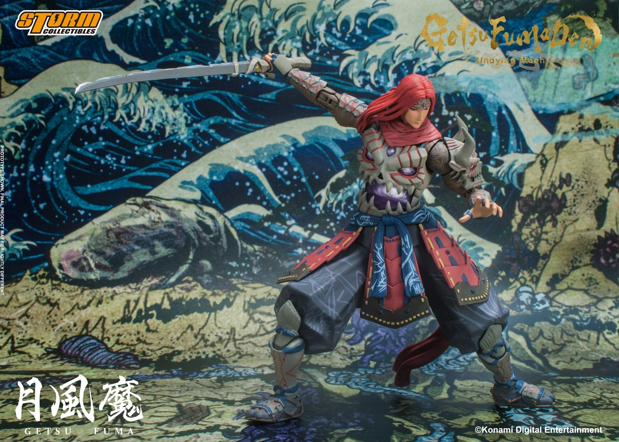Pedido Figura Getsu Fuma - Getsu Fuma Den: Undying Moon marca Storm Collectibles GFUD01 escala pequeña 1/12 - Image 9