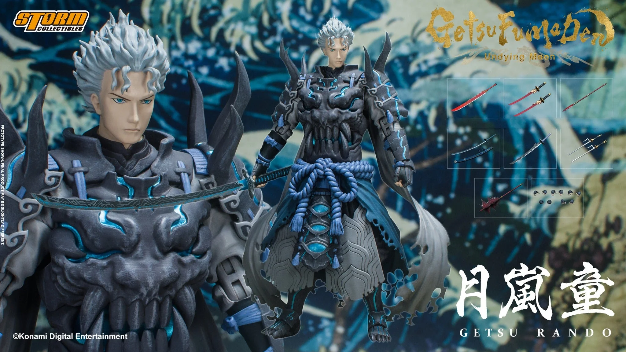 Pedido Figura Getsu Rando - Getsu Fuma Den: Undying Moon marca Storm Collectibles GFUD02 escala pequeña 1/12 - Image 10