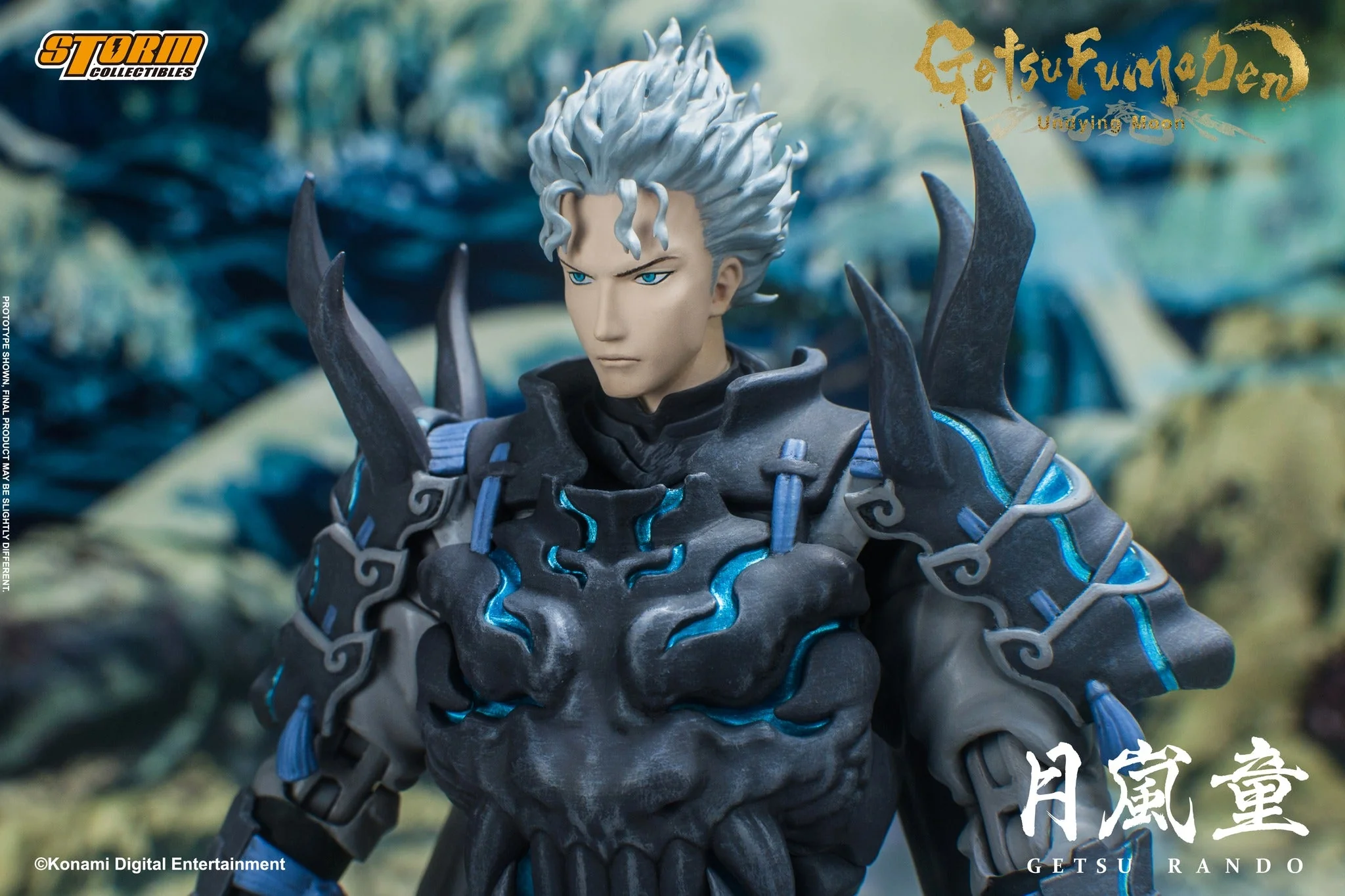 Pedido Figura Getsu Rando - Getsu Fuma Den: Undying Moon marca Storm Collectibles GFUD02 escala pequeña 1/12 - Image 2