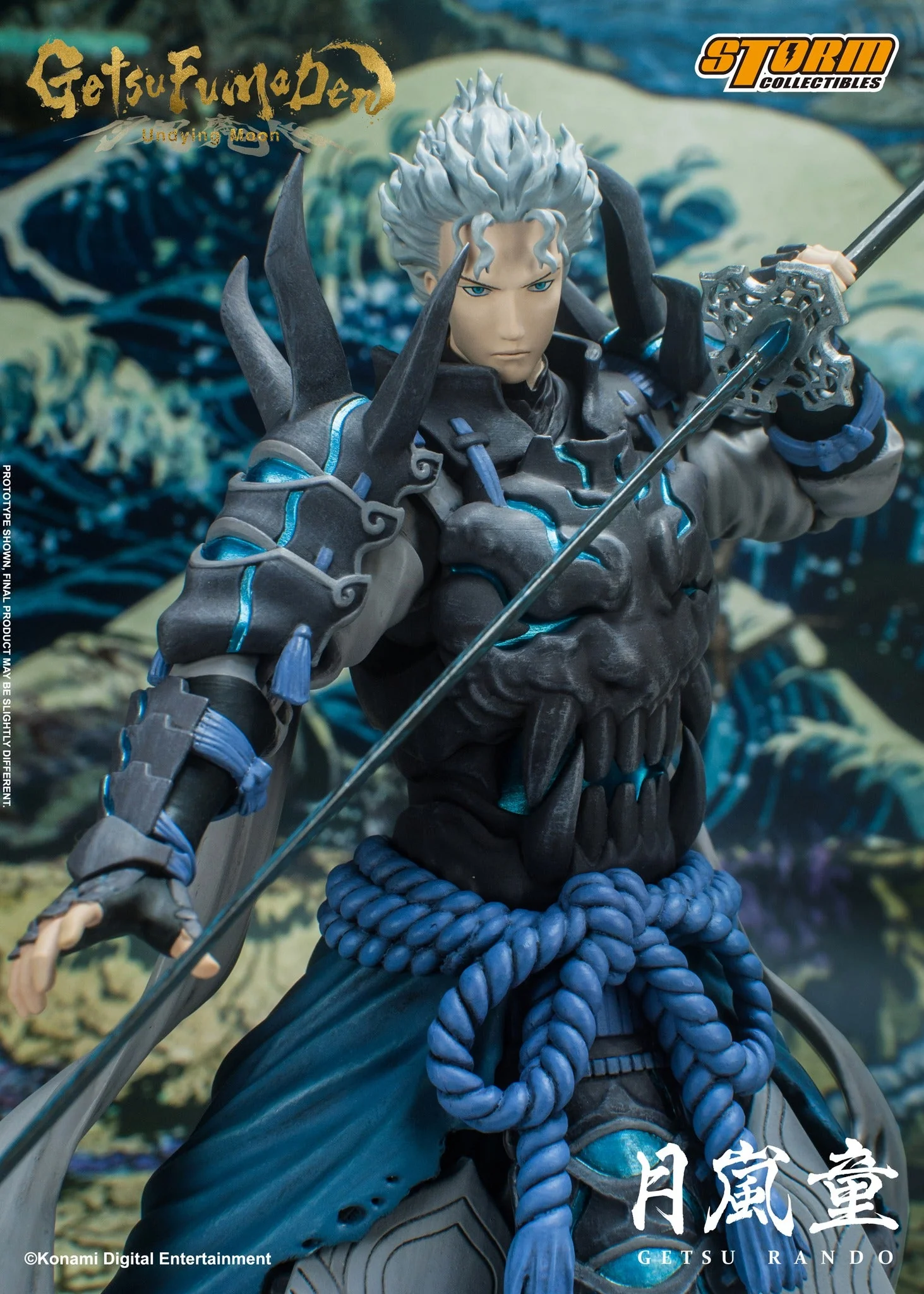 Pedido Figura Getsu Rando - Getsu Fuma Den: Undying Moon marca Storm Collectibles GFUD02 escala pequeña 1/12 - Image 3