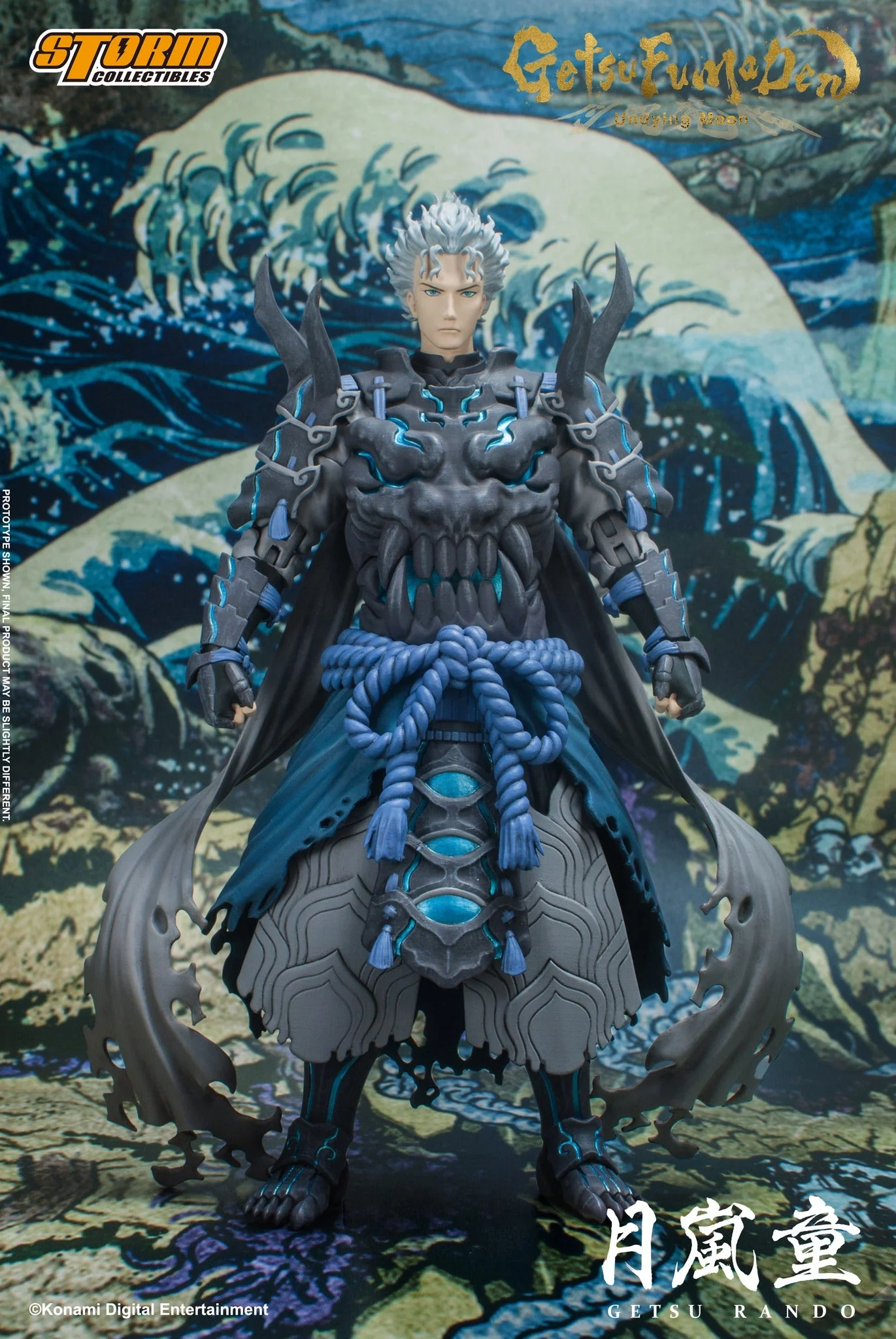 Pedido Figura Getsu Rando - Getsu Fuma Den: Undying Moon marca Storm Collectibles GFUD02 escala pequeña 1/12 - Image 4