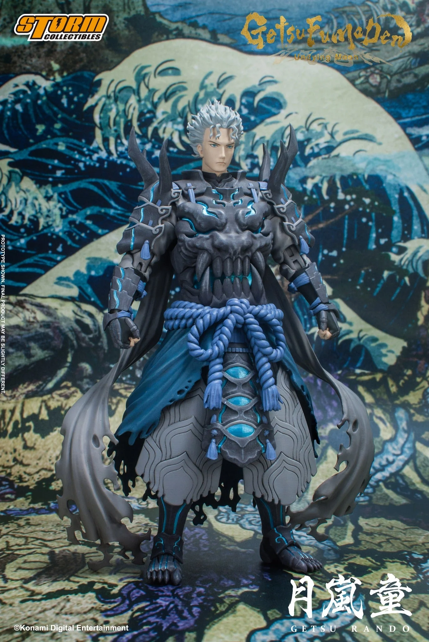 Pedido Figura Getsu Rando - Getsu Fuma Den: Undying Moon marca Storm Collectibles GFUD02 escala pequeña 1/12 - Image 5