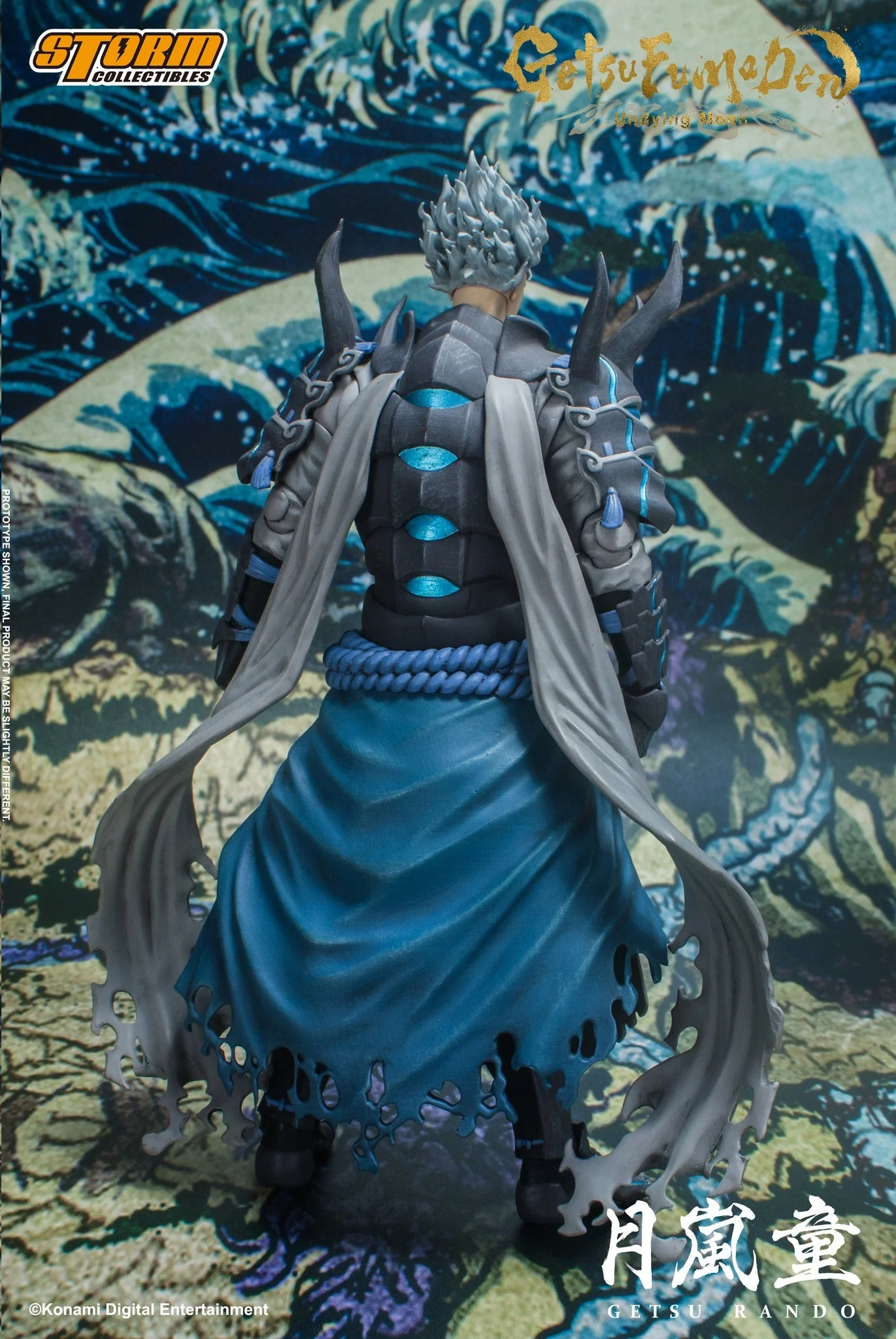 Pedido Figura Getsu Rando - Getsu Fuma Den: Undying Moon marca Storm Collectibles GFUD02 escala pequeña 1/12 - Image 6