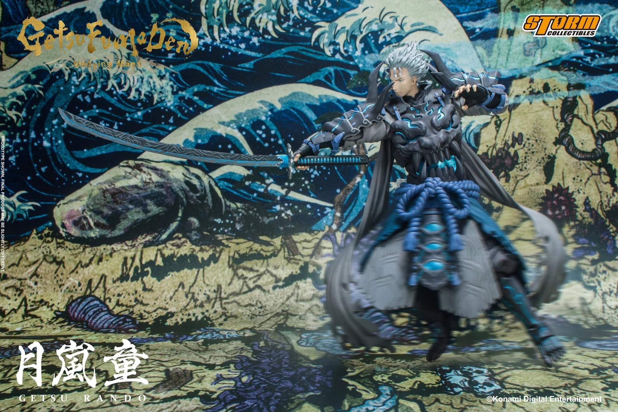 Pedido Figura Getsu Rando - Getsu Fuma Den: Undying Moon marca Storm Collectibles GFUD02 escala pequeña 1/12 - Image 7