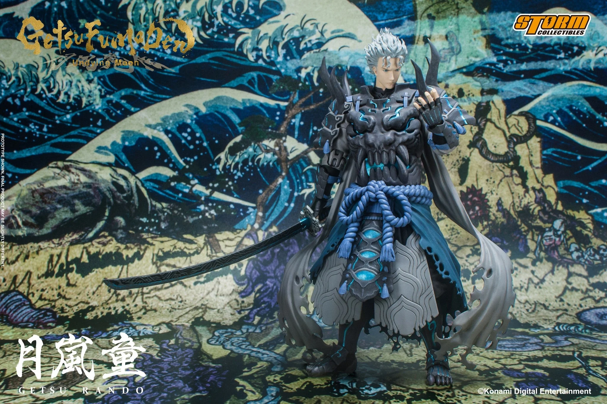Pedido Figura Getsu Rando - Getsu Fuma Den: Undying Moon marca Storm Collectibles GFUD02 escala pequeña 1/12 - Image 8