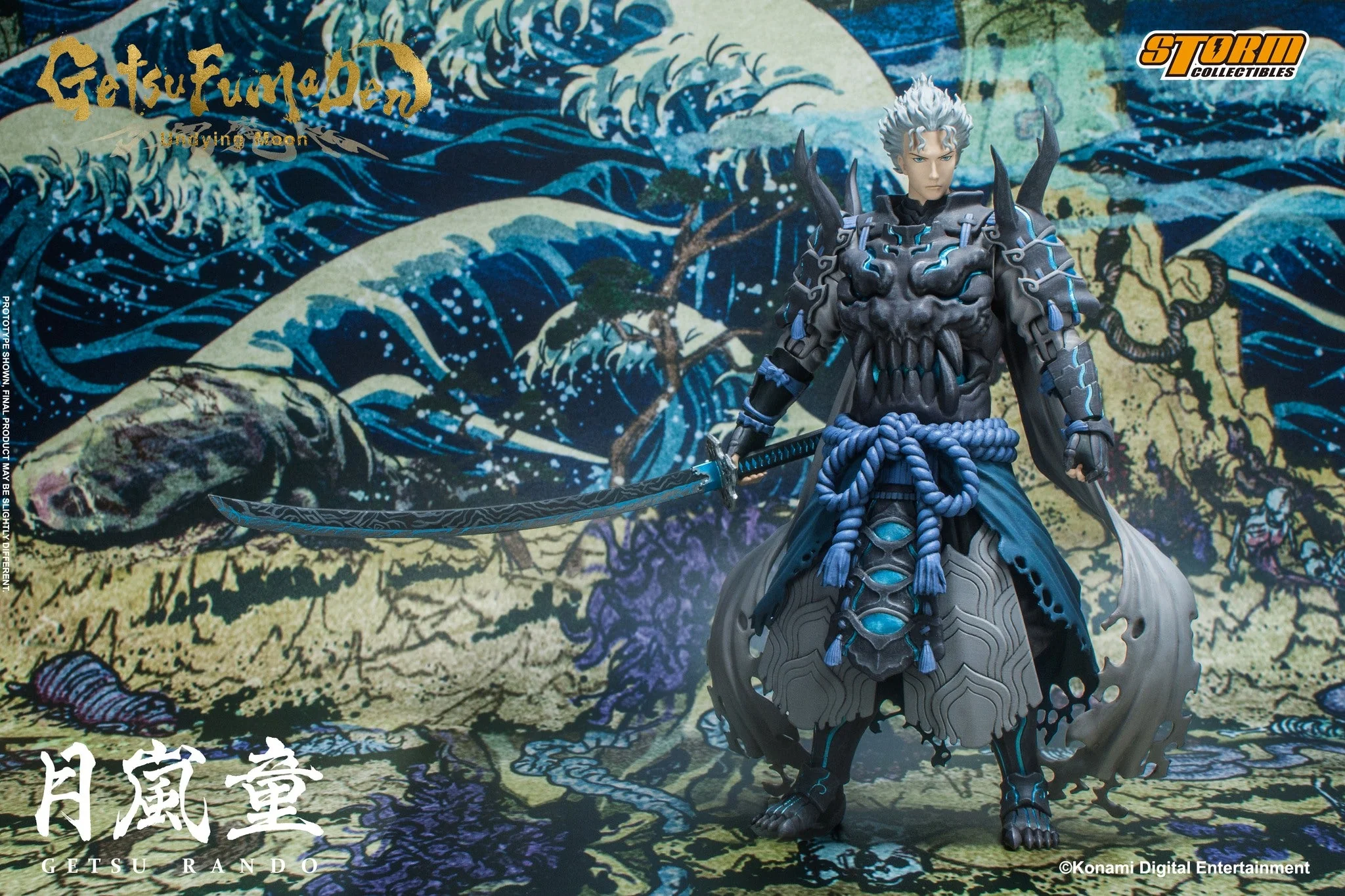 Pedido Figura Getsu Rando - Getsu Fuma Den: Undying Moon marca Storm Collectibles GFUD02 escala pequeña 1/12 - Image 9