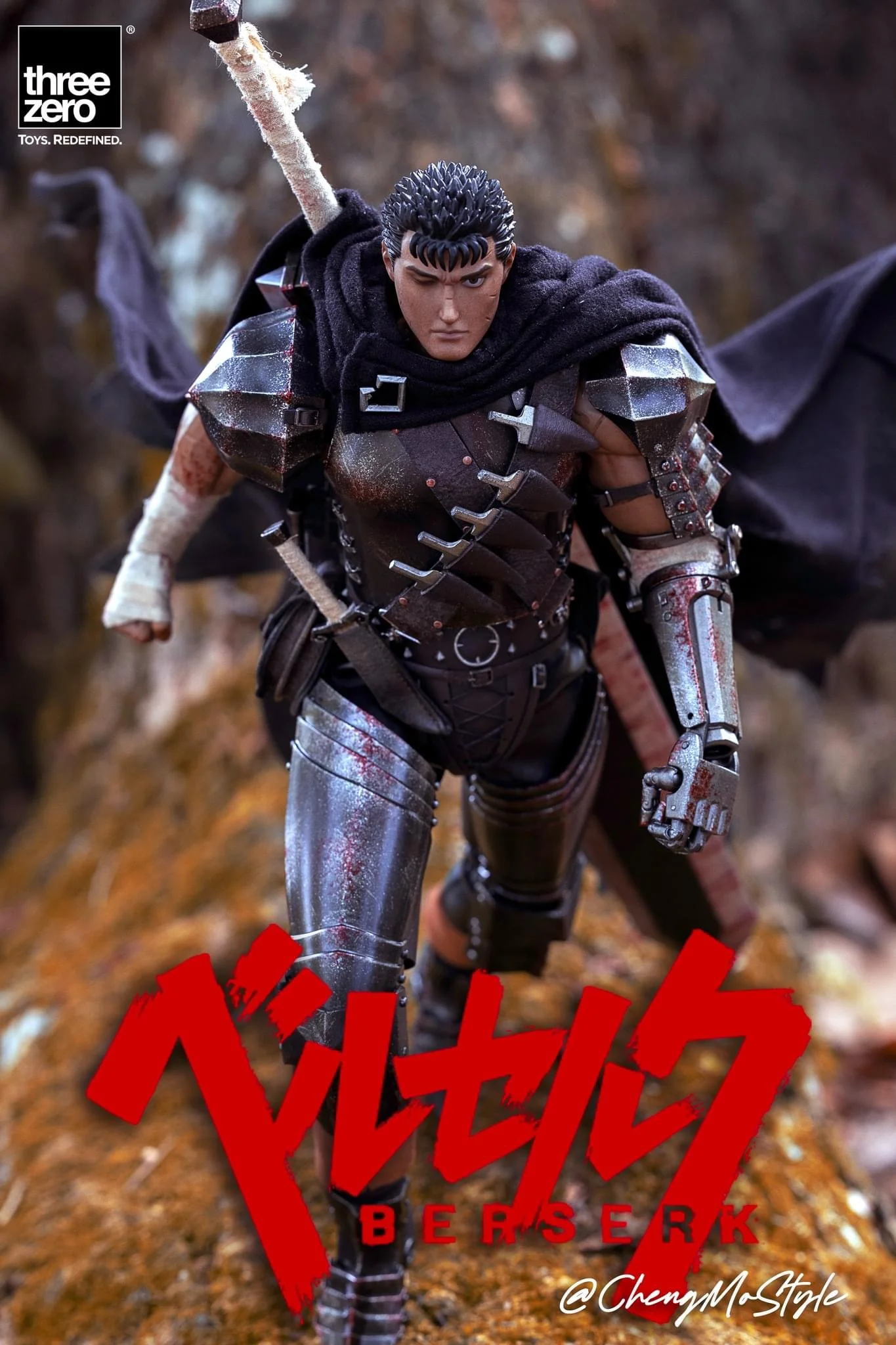 Pedido Figura Guts (Black Swordsman) - BERSERK marca Threezero 3Z0675 escala 1/6 - Image 50