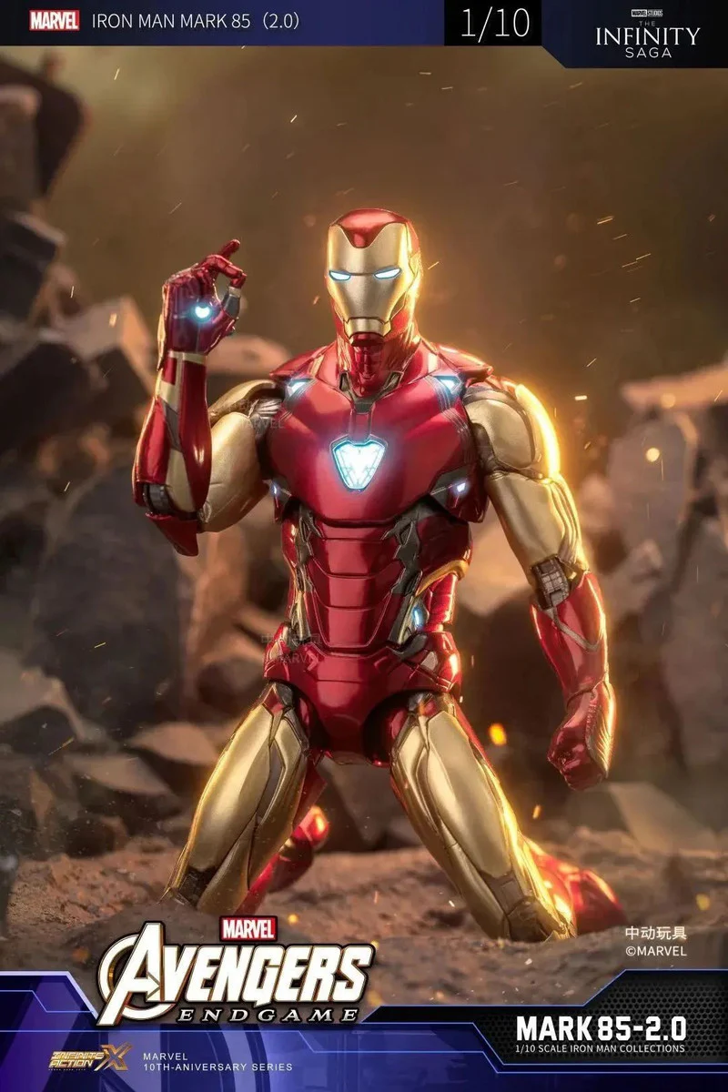 Pedido Figura Iron Man Mark 85 LXXXV 2.0 (LED version) - Avengers: Infinity Saga marca ZD Toys escala pequeña 1/10 (18 cm) - Image 2