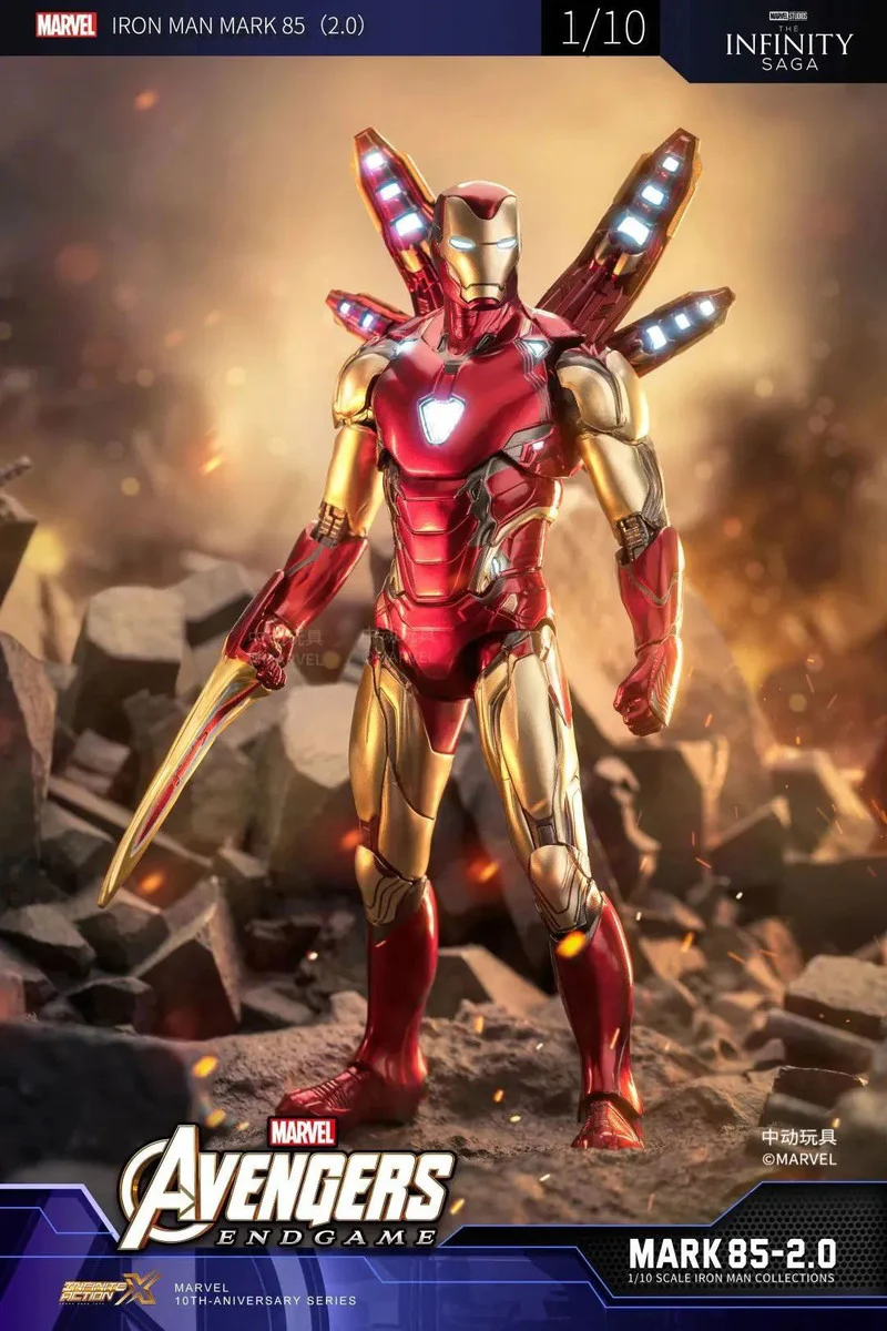 Pedido Figura Iron Man Mark 85 LXXXV 2.0 (LED version) - Avengers: Infinity Saga marca ZD Toys escala pequeña 1/10 (18 cm) - Image 3